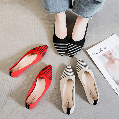 Tricottato aguzzo a fondo piatto quotidiano scarpe di signora Shoes Women Flats dei fannulloni di tutte le donne della partita
